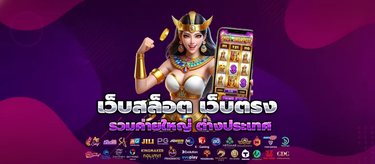 siam789